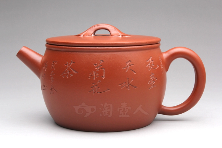 正宗原矿宜兴紫砂壶-彩虹玉带-范泽洪全手工制作-原矿朱泥紫砂泥料