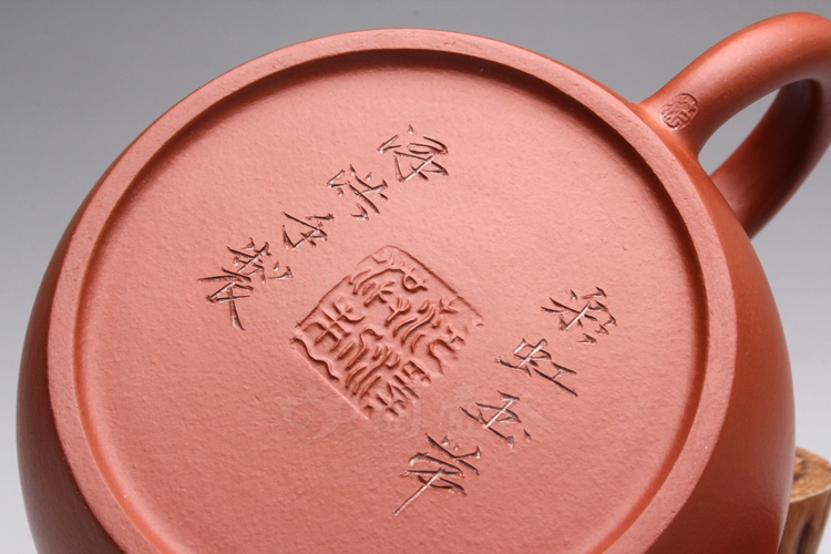 正宗原矿宜兴紫砂壶-彩虹玉带-范泽洪全手工制作-原矿朱泥紫砂泥料