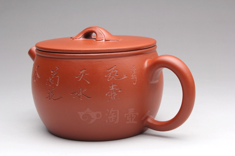 正宗原矿宜兴紫砂壶-彩虹玉带-范泽洪全手工制作-原矿朱泥紫砂泥料