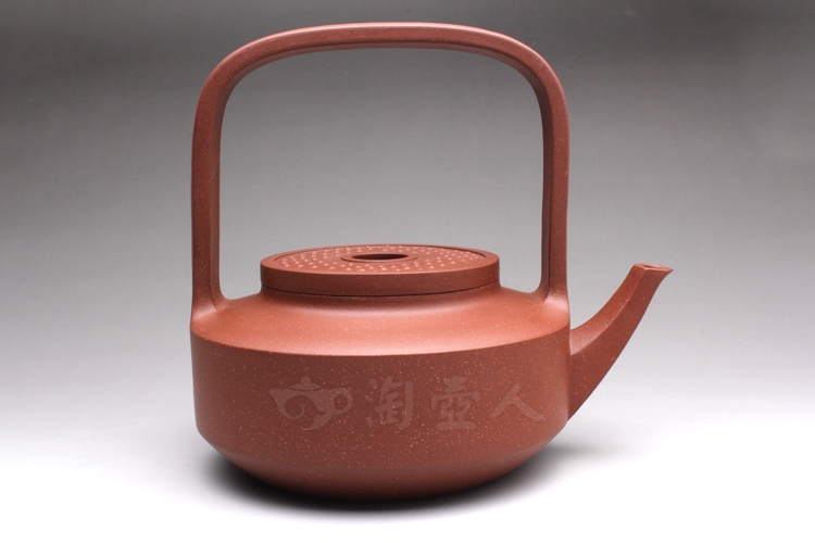 玉璧提梁