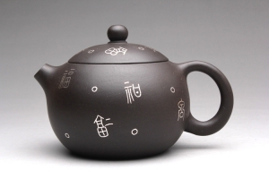 黑泥西施(镶银)