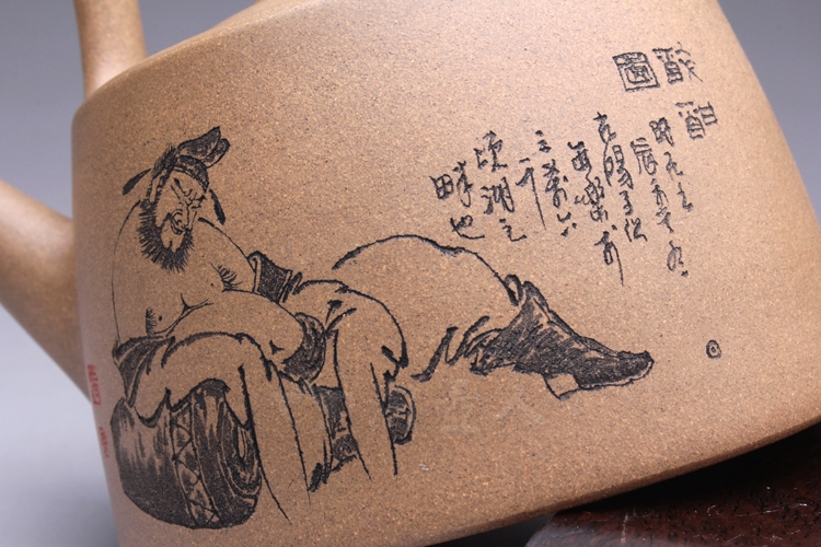 正宗原矿宜兴紫砂壶-曼生提梁(范小君刻)-贺洪梅全手工制作-原矿段泥紫砂泥料