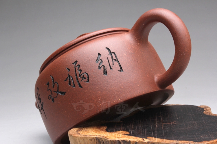 小汉瓦(刻绘)
