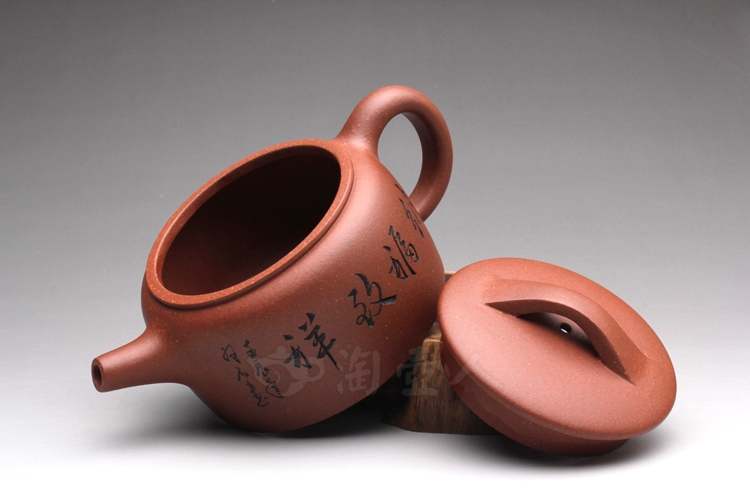 小汉瓦(刻绘)