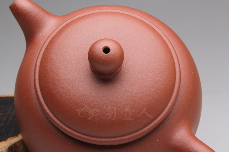 匏尊