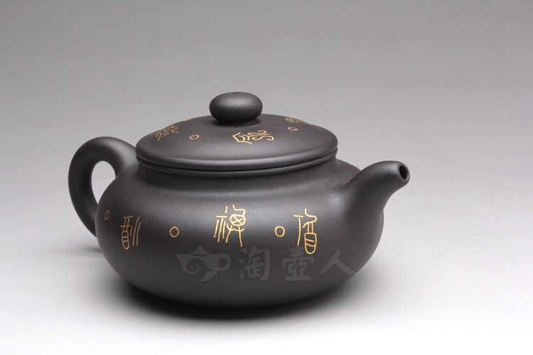黑泥仿古(镶金)