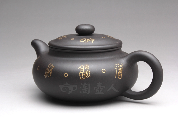 黑泥仿古(镶金)