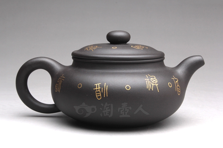 黑泥仿古(镶金)
