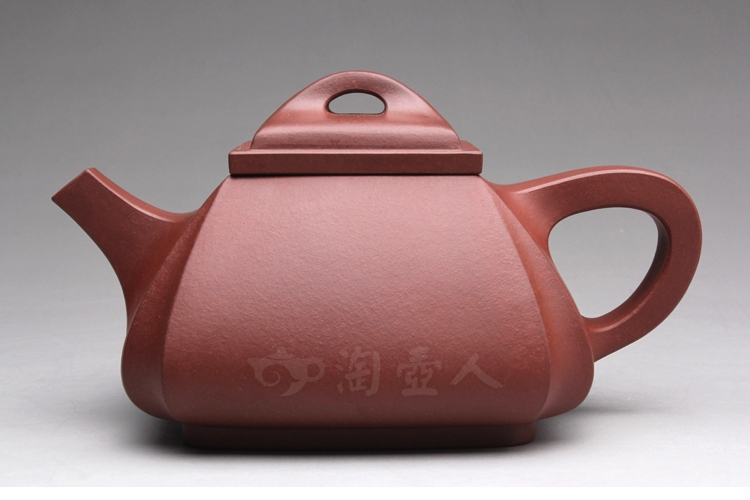 正宗原矿宜兴紫砂壶-抽角四方石瓢-卢宁刚全手工制作-原矿底槽清紫砂泥料