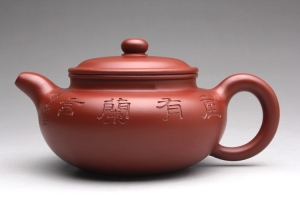 刻绘仿古(大红袍)