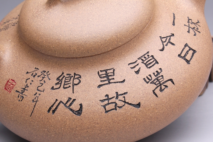 正宗原矿宜兴紫砂壶-石瓢(以荷为贵)-陈凤鸣全手工制作-原矿段泥紫砂泥料