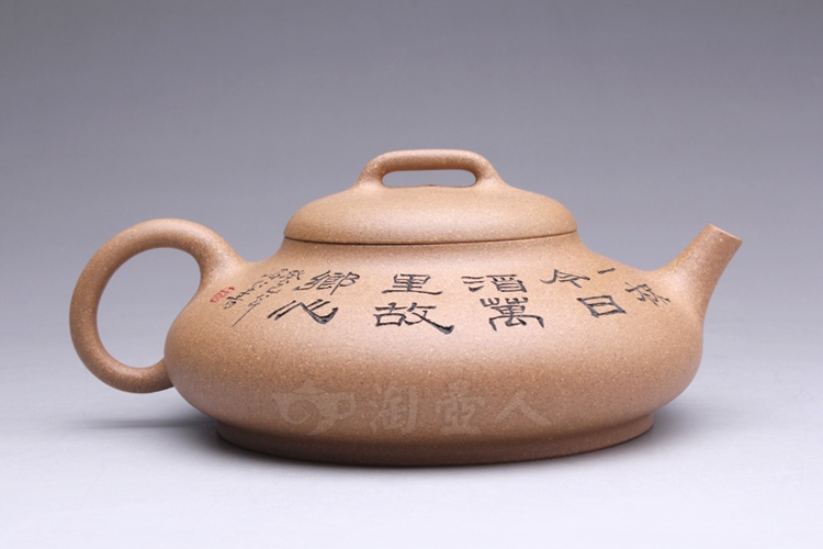 正宗原矿宜兴紫砂壶-石瓢(以荷为贵)-陈凤鸣全手工制作-原矿段泥紫砂泥料