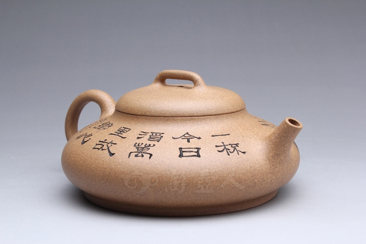 正宗原矿宜兴紫砂壶-石瓢(以荷为贵)-陈凤鸣全手工制作-原矿段泥紫砂泥料