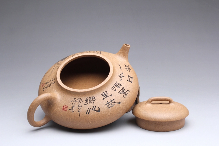 正宗原矿宜兴紫砂壶-石瓢(以荷为贵)-陈凤鸣全手工制作-原矿段泥紫砂泥料