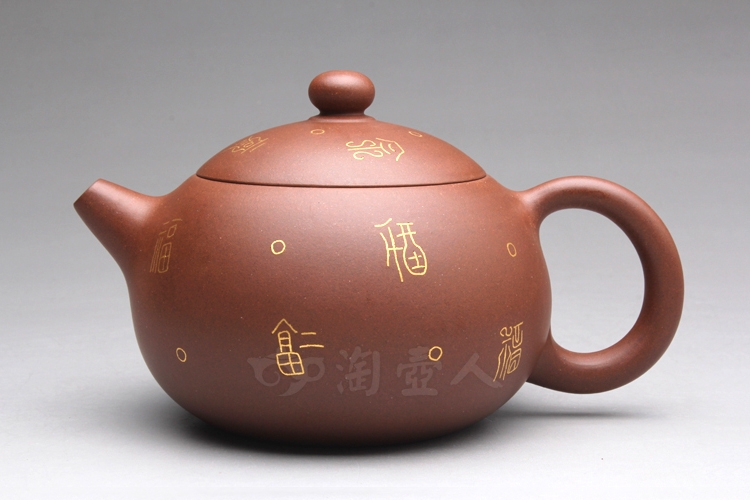 西施(镶金)