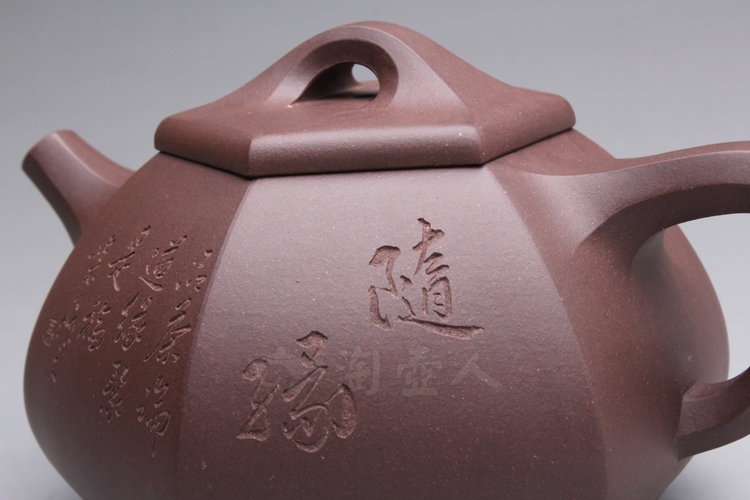 六六大顺(老紫泥)