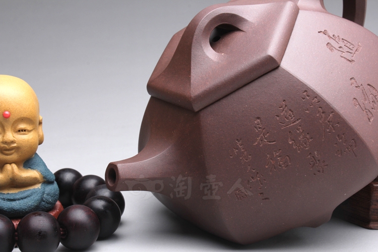 六六大顺(老紫泥)