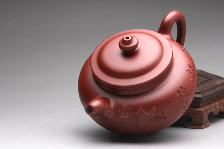范泽洪制汉韵紫砂壶(026845)