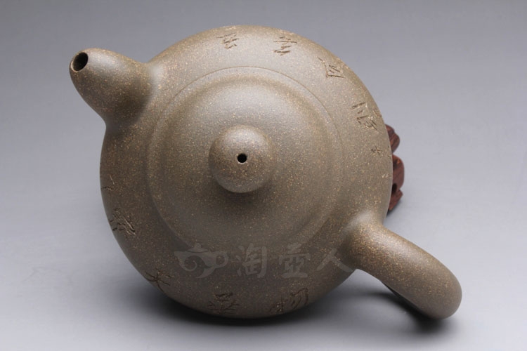 潘国良制豆青泥容天壶