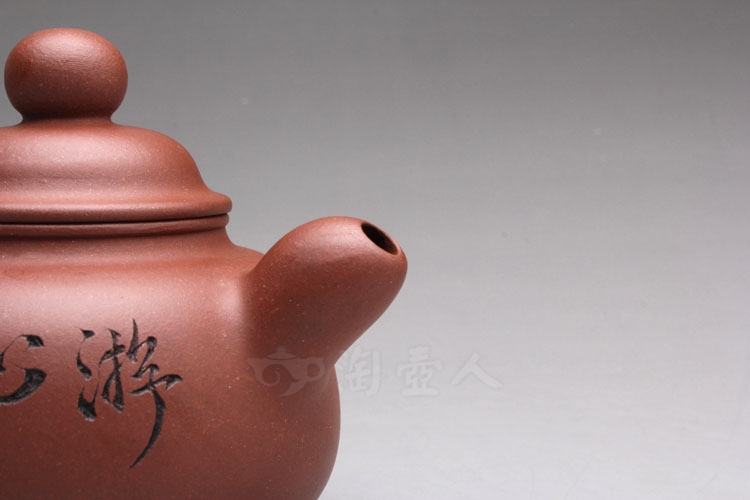 小童雅