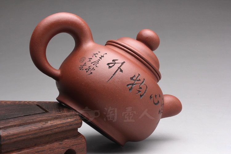 小童雅