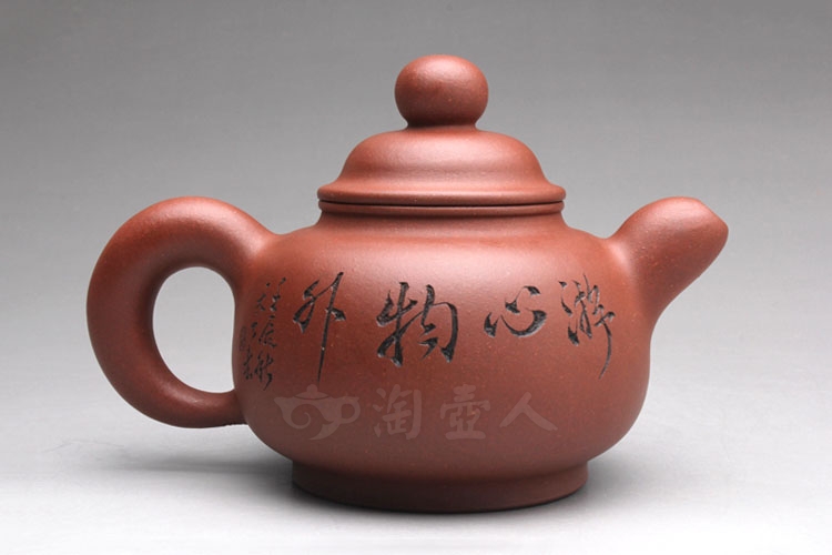 小童雅