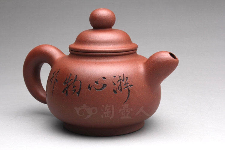 小童雅