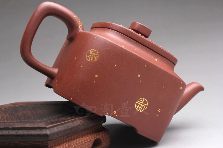 正宗原矿宜兴紫砂壶-四方玉璧描金(大)-周志良全手工制作-原矿底槽清