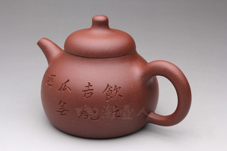 曼生十八式之匏瓜-紫砂壶图片