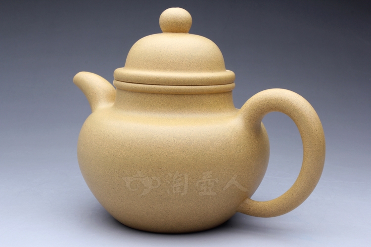 全手寿珍大掇球