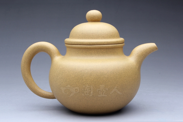 寿珍掇球(芝麻段)