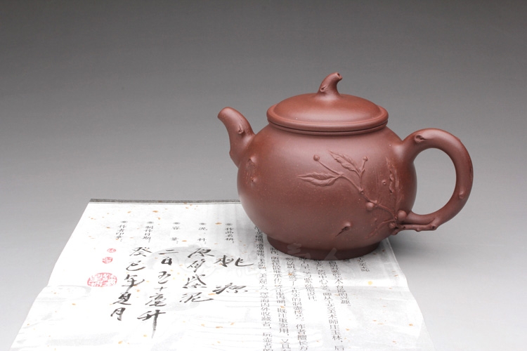 全手小桃源