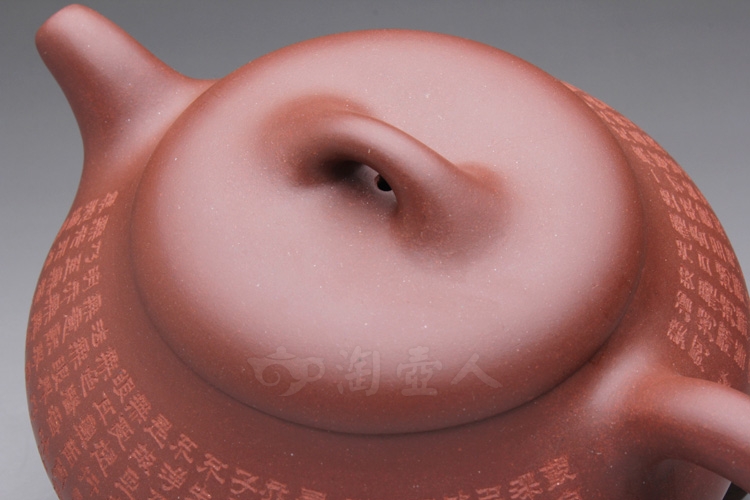 正宗原矿宜兴紫砂壶-心经汉棠石瓢-张旭东全手工制作-原矿底槽清紫砂泥料