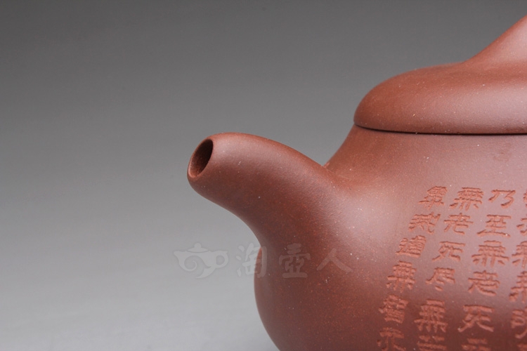 正宗原矿宜兴紫砂壶-心经汉棠石瓢-张旭东全手工制作-原矿底槽清紫砂泥料