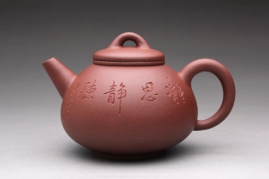 陶乐