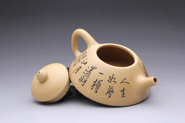 正宗原矿宜兴紫砂壶-东坡石瓢-刘一飞全手工制作-黄金段泥紫砂泥料