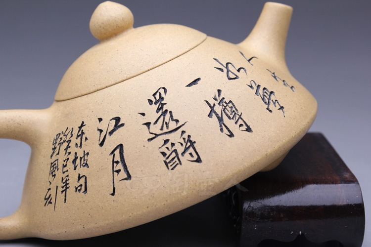 正宗原矿宜兴紫砂壶-东坡石瓢-刘一飞全手工制作-黄金段泥紫砂泥料