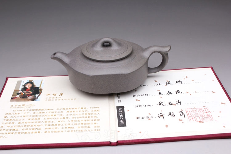 正宗原矿宜兴紫砂壶-小线桥(青灰泥)-许智萍全手工制作-原矿青灰泥紫砂泥料