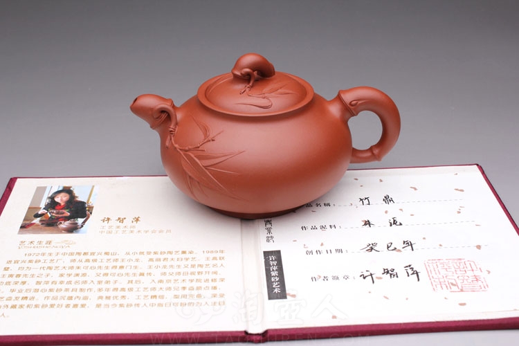 许智萍紫砂壶代表作品图片