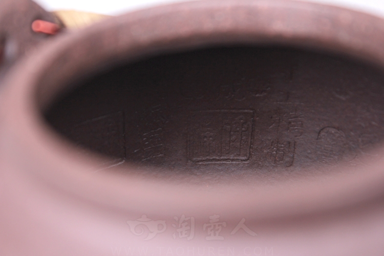 全手吴径提梁