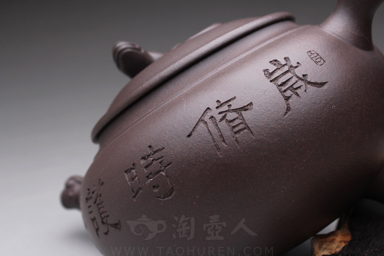 三足璃龙