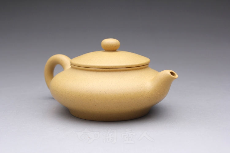 高水扁