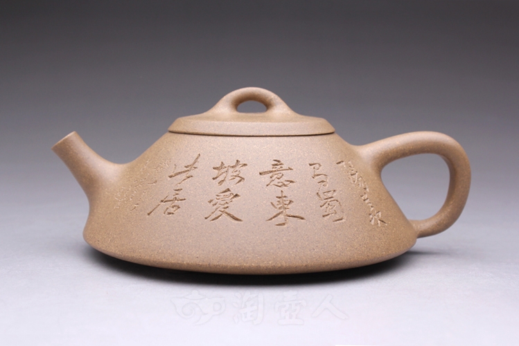 段泥石瓢