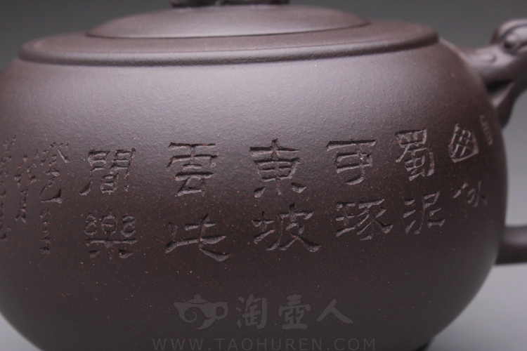 玉麒麟