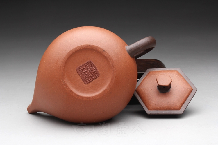 卢宁刚制烟斗套壶(001861)