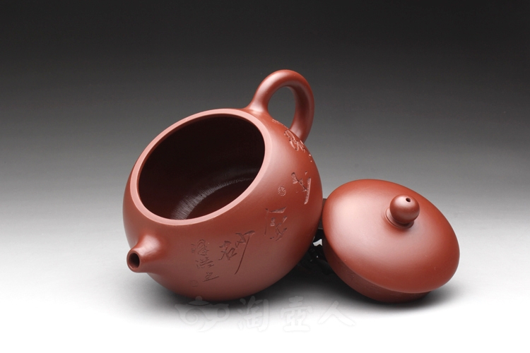 正宗原矿宜兴紫砂壶-大红袍西施-范泽洪全手工制作-原矿朱泥大红袍