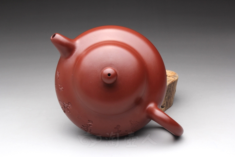 正宗原矿宜兴紫砂壶-大红袍玉乳(刻绘)-范泽洪全手工制作-原矿大红袍紫砂泥料
