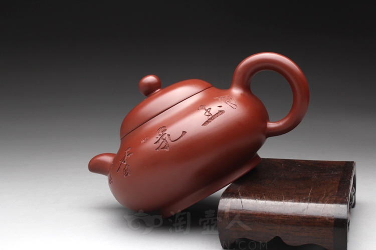 正宗原矿宜兴紫砂壶-大红袍玉乳(刻绘)-范泽洪全手工制作-原矿大红袍紫砂泥料