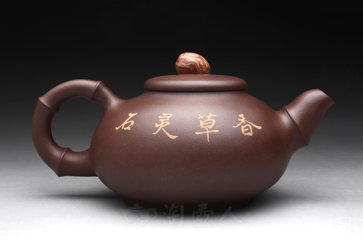 大度竹之灵石(泥绘)