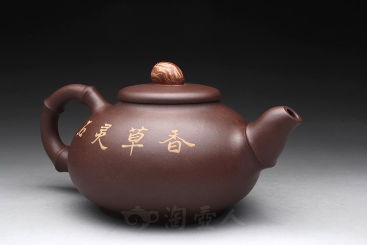 大度竹之灵石(泥绘)